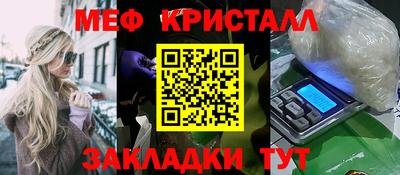 mix Моздок