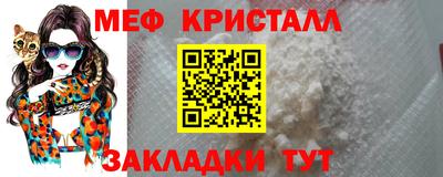 mix Моздок