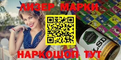 скорость Можга