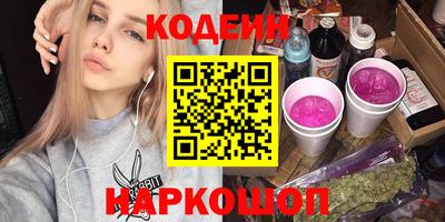 mix Моздок