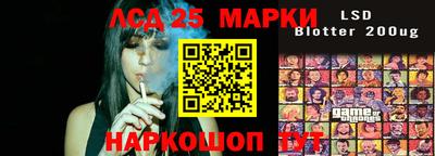 скорость Можга