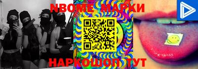 mix Моздок
