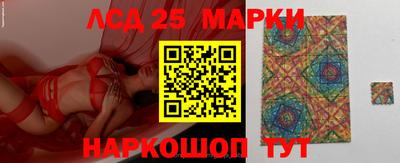 скорость Можга