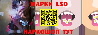 альфа пвп VHQ Можайск