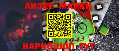 mix Моздок