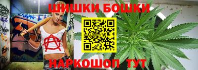 mix Моздок