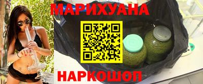 скорость Можга