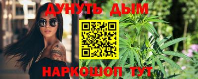 скорость Можга