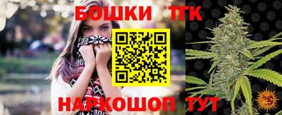 альфа пвп VHQ Можайск