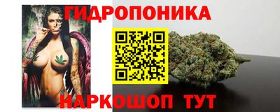 альфа пвп VHQ Можайск