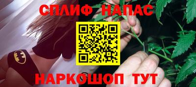скорость Можга