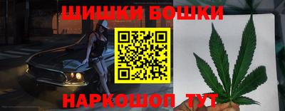 альфа пвп VHQ Можайск