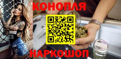 скорость Можга