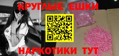 mix Моздок