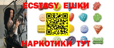 скорость Можга