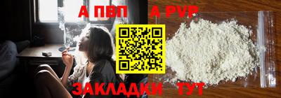 скорость Можга