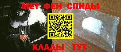 mix Моздок