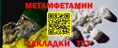 mix Моздок