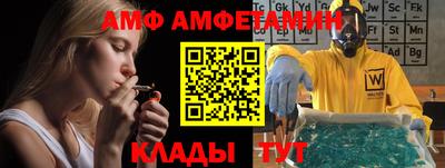 mix Моздок