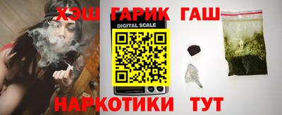 альфа пвп VHQ Можайск