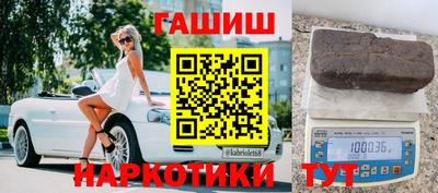 скорость Можга