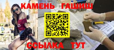 mix Моздок