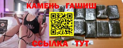 скорость Можга