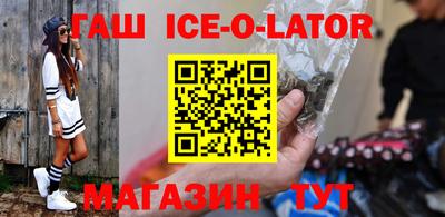 mix Моздок