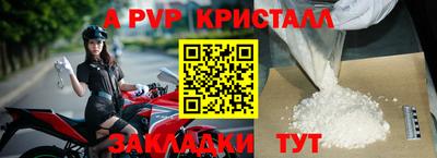 mix Моздок