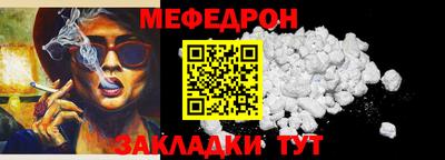 скорость Можга