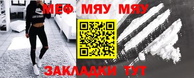 mix Моздок